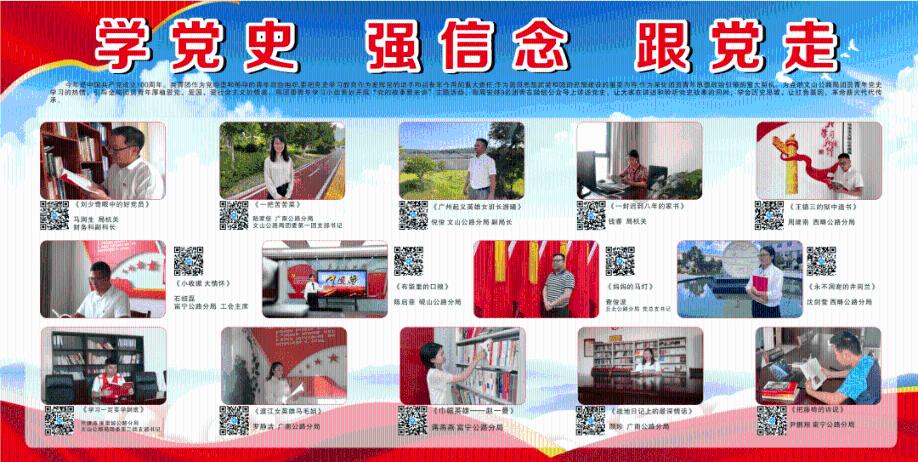 满16周岁打车可以人脸识别嘛?-用冷知识改变你的视角