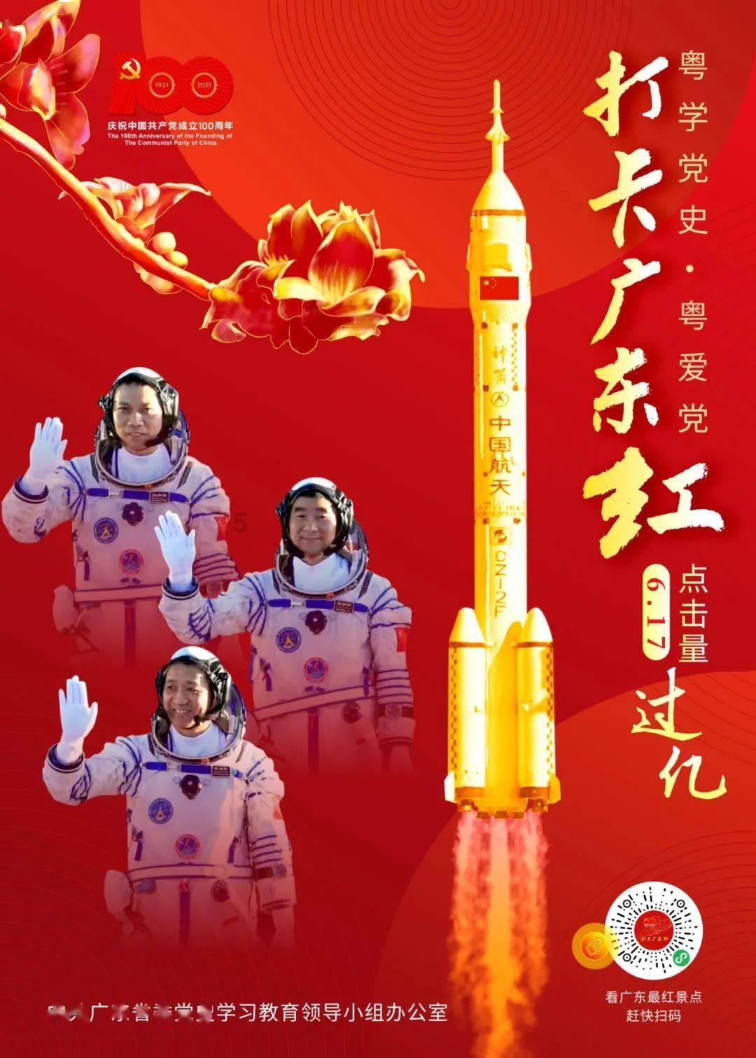 人可以执着，但不能过于执着，凡事必须有个度
